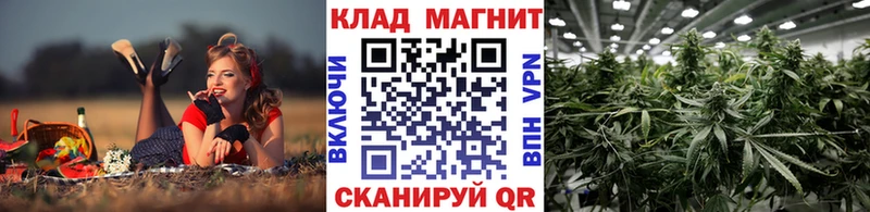 Наркота Похвистнево БУТИРАТ  Меф мяу мяу  Псилоцибиновые грибы  Гашиш  КОКАИН  МАРИХУАНА 