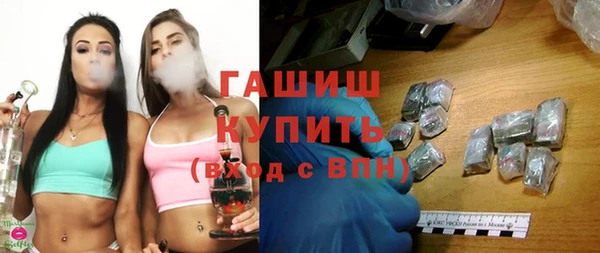 кокаин Алзамай