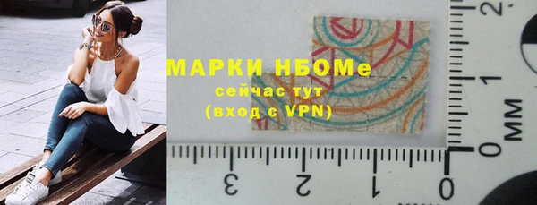 кокаин Алзамай
