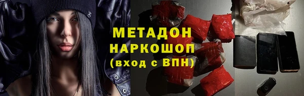 гидропоника Алексеевка