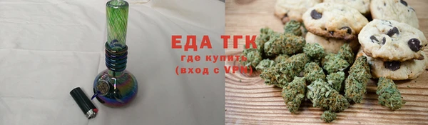 гидропоника Алексеевка