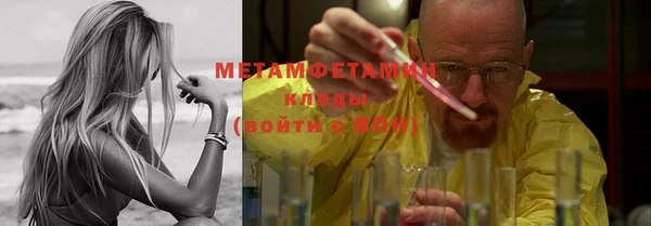 гидропоника Алексеевка