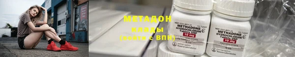 гидропоника Алексеевка