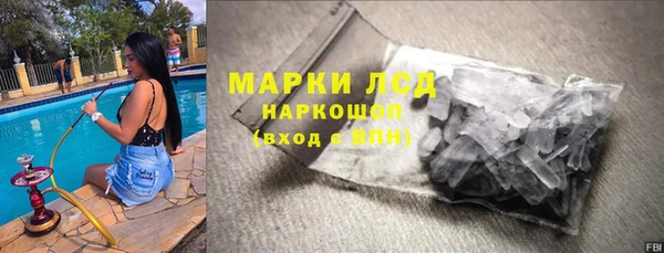 кокаин Алзамай