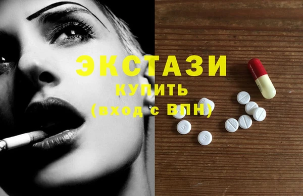 гидропоника Алексеевка