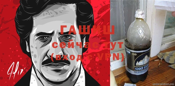 гидропоника Алексеевка