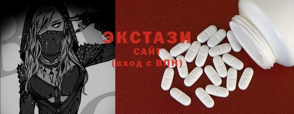 кокаин Алзамай