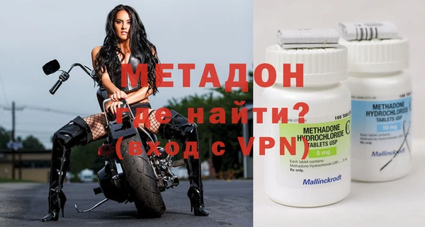 гидропоника Алексеевка
