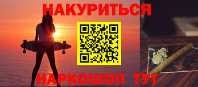 прущая мука Ливны