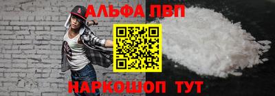 мефедрон мука Ликино-Дулёво