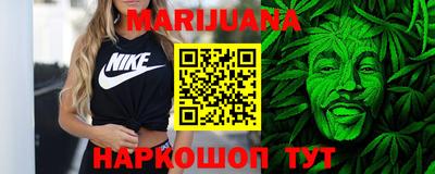 прущая мука Ливны