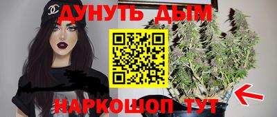 прущая мука Ливны