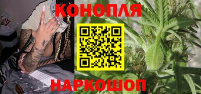 прущая мука Ливны