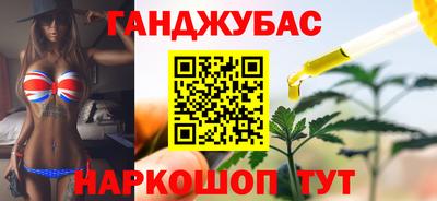 прущая мука Ливны