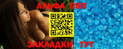 мефедрон мука Ликино-Дулёво