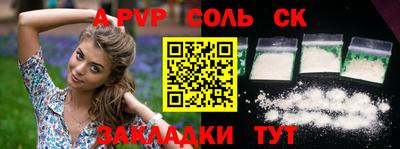 мефедрон мука Ликино-Дулёво