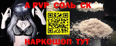 мефедрон мука Ликино-Дулёво