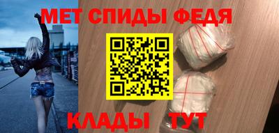 мефедрон мука Ликино-Дулёво