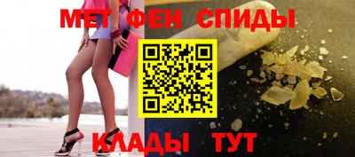 прущая мука Ливны