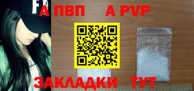 MESCALINE Лесосибирск