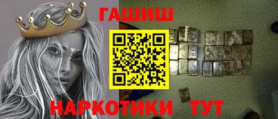 MESCALINE Лесосибирск