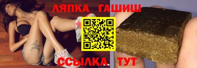 MESCALINE Лесосибирск