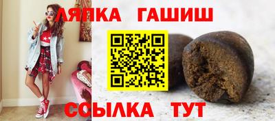 мефедрон мука Ликино-Дулёво