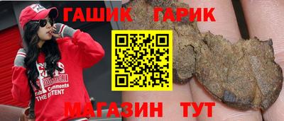 мефедрон мука Ликино-Дулёво
