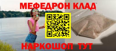 a pvp Можайск