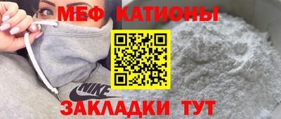 прущая мука Ливны