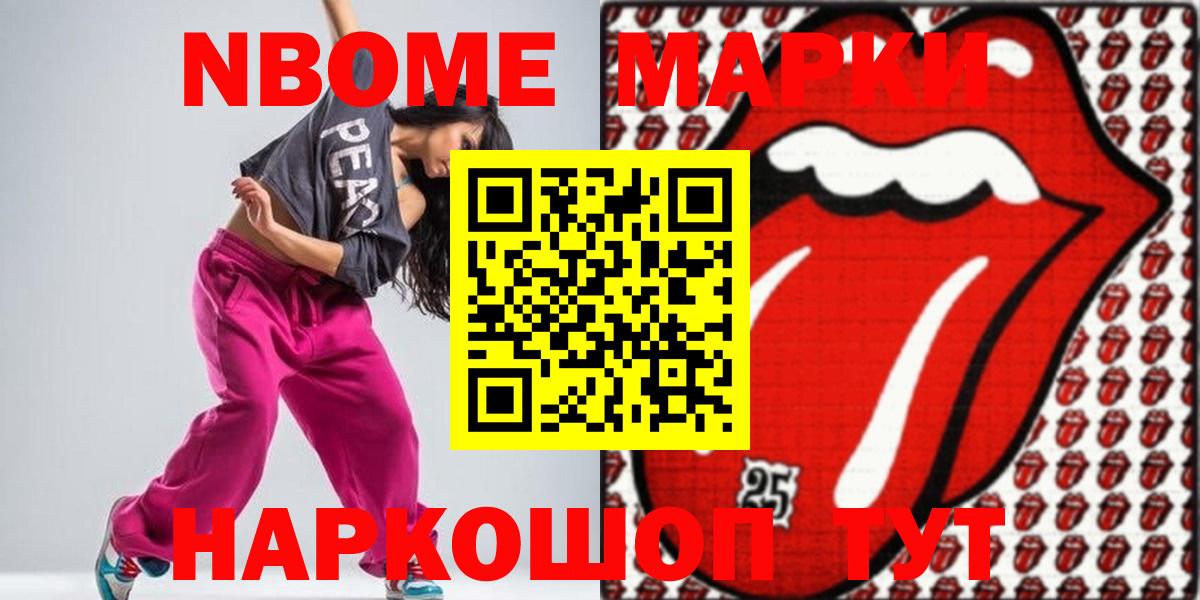 Лсд 25 экстази кислота  LSD-25 экстази ecstasy  Вход с VPN  Похвистнево 