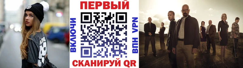 Метамфетамин пудра  hydra рабочий сайт  Похвистнево  купить закладку 