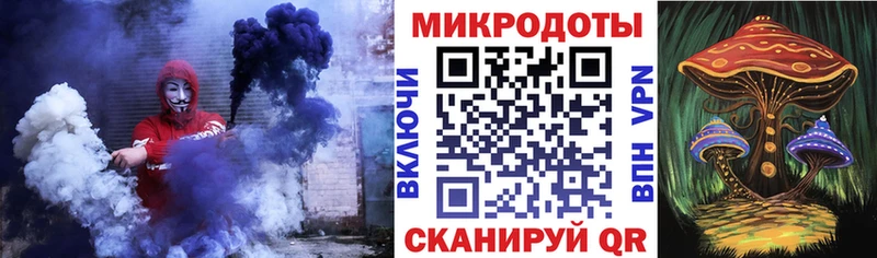 наркота  площадка наркотические препараты  Галлюциногенные грибы прущие грибы  Похвистнево 